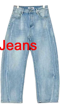 Lade das Bild in den Galerie-Viewer, Esvivid Relaxed Ballon Jeans